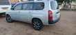 Toyota Probox 2006 Silver - 5