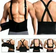 Adjustable Industrial Back Support Belt - 1