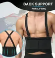 Adjustable Industrial Back Support Belt - 2