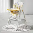 Adjustable Foldable Baby High Feeding Chair - 2
