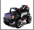 Children's Electric Ride-on Off-Road Jeep Toy - 2