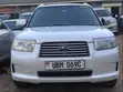 Subaru Forester 2007 - 2