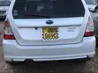 Subaru Forester 2007 - 3