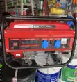Edon PT-3300 Portable Gasoline Generator - 3