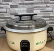 Geepas 10L Electric Rice Cooker - 2