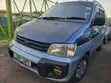 Toyota Noah 2.0 AWD (8 Seater) 2002 Blue - 2
