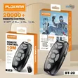 Plokama BT-20 Bluetooth Remote Control - 2