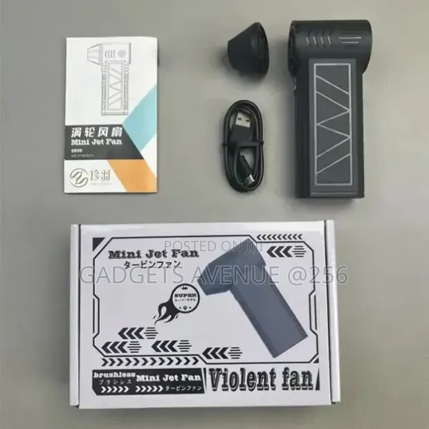 Portable Electric Air Duster - 1