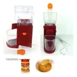 Automatic Electric Peanut Butter Maker - 4