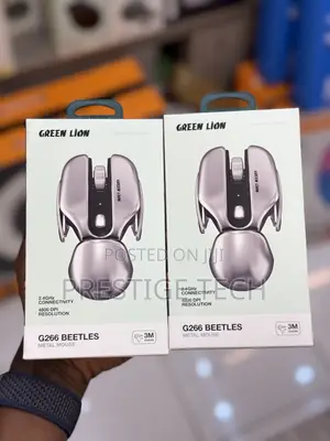 Green Lion G266 Beetles Metal Mouse