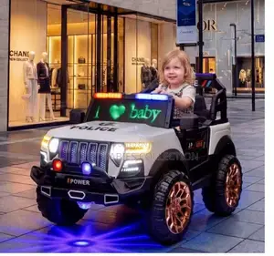 Kids Rechargeable Electric Car with Remote Control (MBL Y-628)