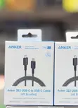 Anker 322 USB-C to USB-C Cable (1.8m Braided) - Black - 2