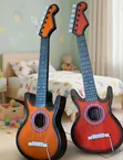 Discovery Toys 6-String Children's Toy Rock Guitar - 1
