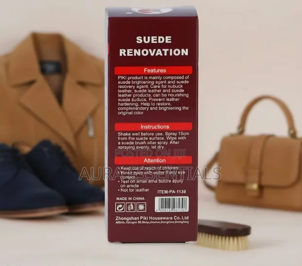 PIKI Suede & Nubuck Shoe Paint - Brown (100ml) - 1