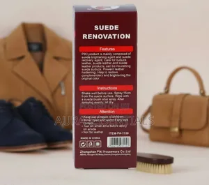 PIKI Suede & Nubuck Shoe Paint - Brown (100ml)