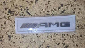 Mercedes-Benz AMG Logo - Silver