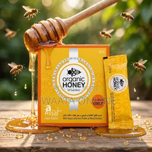 Men's Vitality Organic Honey Libido Booster Stamina Gem (10g Sachet)