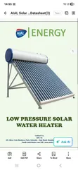 250L Solar Water Heater - 3