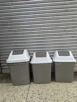 40 Litre Plastic Dust Bin