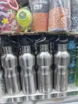 Silver Bottle 750ml - 1
