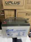 UPLUS 100Ah/12V Gel Battery - Maintenance Free - 2