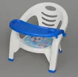 Multipurpose Baby Chair with Tray - 2