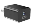 Spy Charger Camera 1080p HD - 2