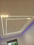 Gypsum Ceiling Design Service - 1