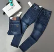 Men's Designer Skinny Jeans - Acid Wash Grey - 2