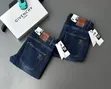 Men's Designer Skinny Jeans - Acid Wash Grey - 3