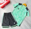 HB Jesus Jersey - Original Material - 2