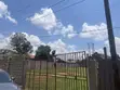 Residential Land for Sale in Rubaga - 3