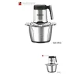 Hoffmans Professional Multi-Function Food Chopper and Meat Grinder - 1