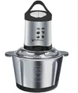 Hoffmans Professional Stainless Steel Electric Food Chopper - 2