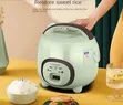 Aide 1.6L Compact Smart Electric Rice Cooker - 1