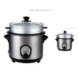 Winningstar 2.8L Electric Rice Cooker with Steaming Function - 1