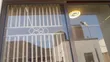 10-Bedroom Townhouse for Sale in Seguku Estates, Wakiso - 1