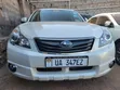 2012 Subaru Outback 2.5i Premium - 1