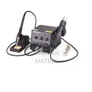 Gordak 868 2-in-1 SMD Rework Soldering Station