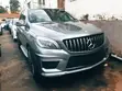 Mercedes-Benz GLE-Class 2016 Silver - 1