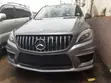 Mercedes-Benz GLE-Class 2016 Silver - 3