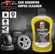 Deluxe Car Shampoo - 500ml Bottle - 1