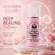 Stretchmarks Deep Peeling Lotion - 500ml - 3