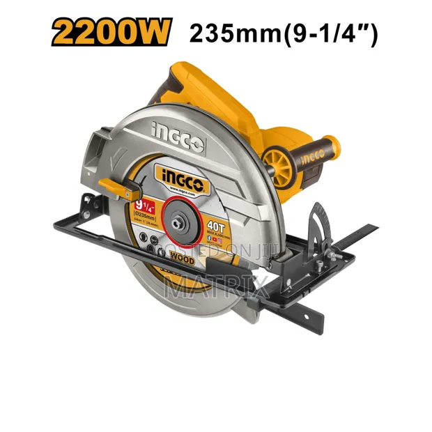 Ingco Circular Saw 235mm Blade, 2200W - 1