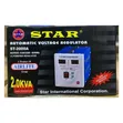 Star ST-2000A Automatic Voltage Regulator (AVR) - 2
