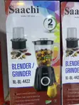 Multifunctional 2-in-1 Blender with Grinder - 2