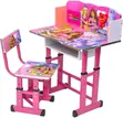 Toto Reading Set - 1