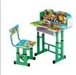 Toto Reading Set - 2