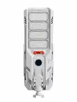 200W E7 Solar Street Light - 1