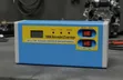 100A Microcomputer-Controlled LCD Smart Car Battery Charger - 2